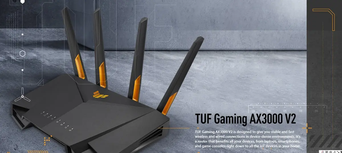 ASUS TUF AX3000 WiFi 6 Gaming Router