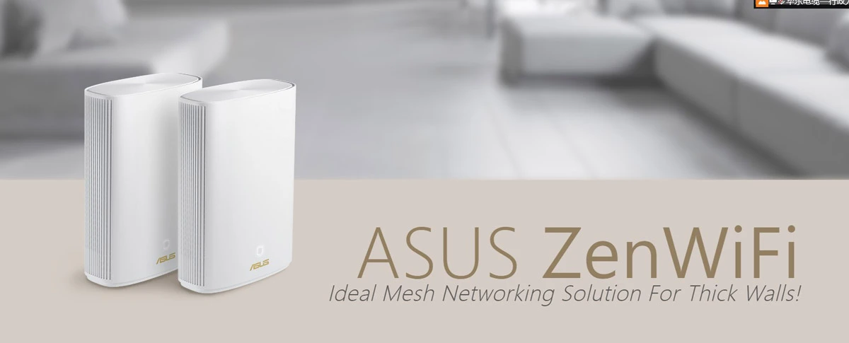 ASUS ZenWiFi AX Hybrid XP4 AX1800 Mesh WiFi6 System